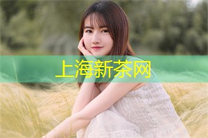 揭露上海足浴店老板的秘密，背后的故事令人动容！