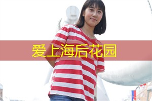 藏茶的秘密，绽放于上海茶庄的每一次